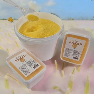 Захар цветна 453 гр. - жълта
